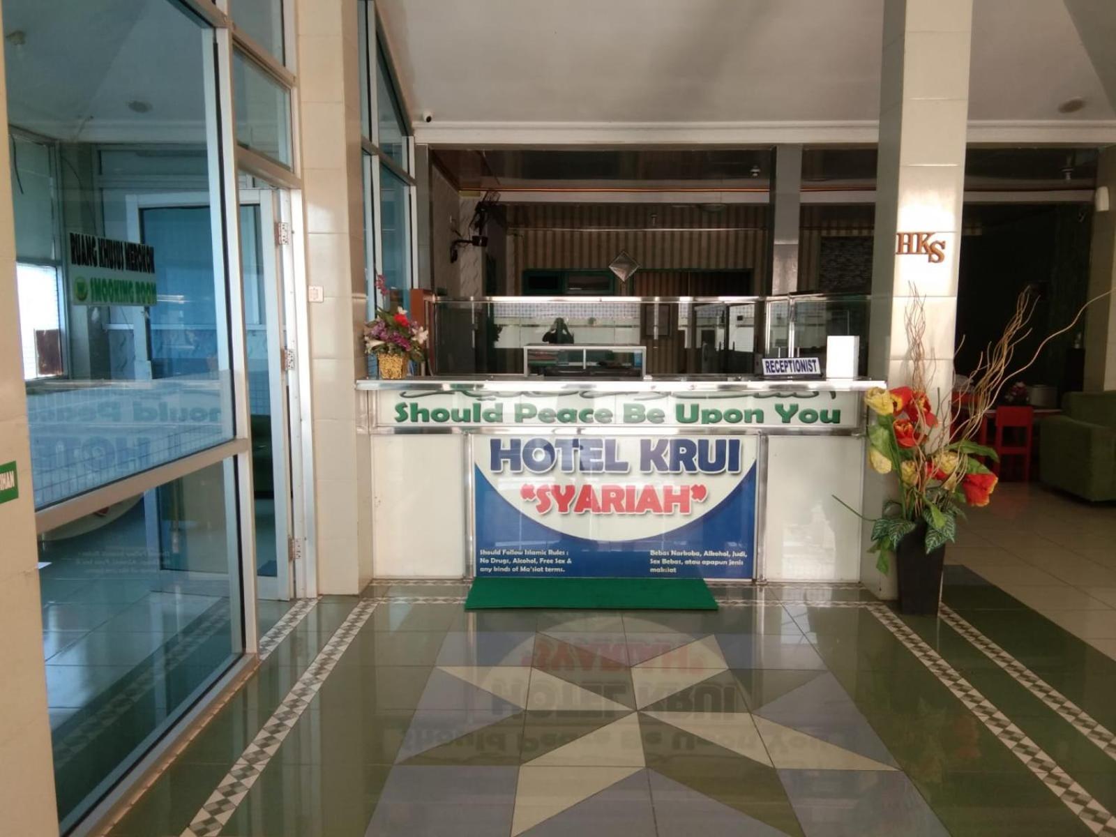 Hotel Krui Syariah Εξωτερικό φωτογραφία
